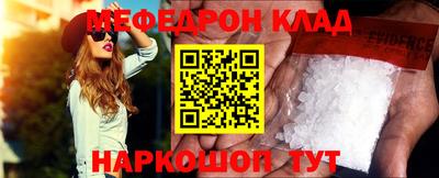 гидра Кумертау