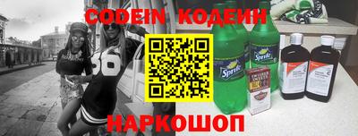 гидра Кумертау