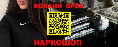 гидра Кумертау