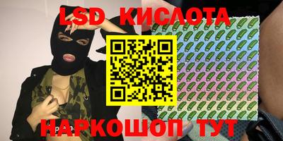 прущая мука Кулебаки