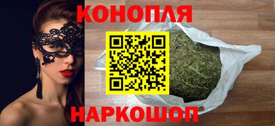 гидра Кунгур