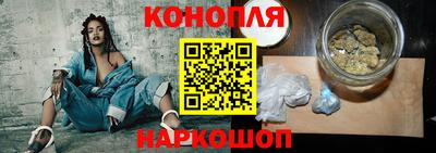 гидра Кумертау