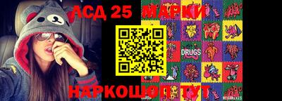 прущая мука Кулебаки