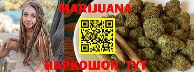 гидра Кумертау