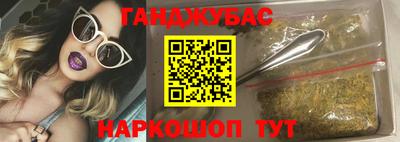 прущая мука Кулебаки
