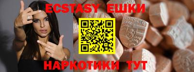 гидра Кумертау