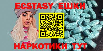 гидра Кумертау