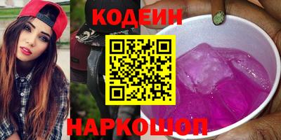 гидра Кумертау
