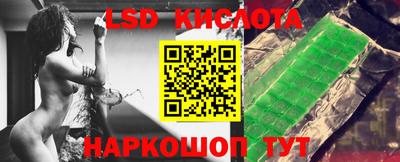 прущая мука Кулебаки