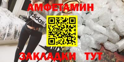 прущая мука Кулебаки