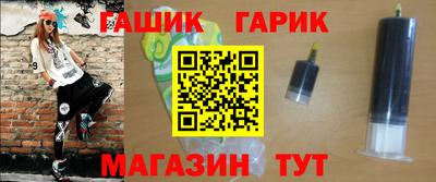 прущая мука Кулебаки