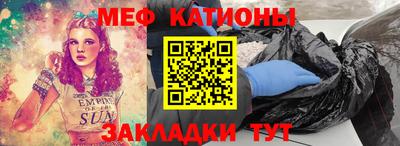гидра Кумертау