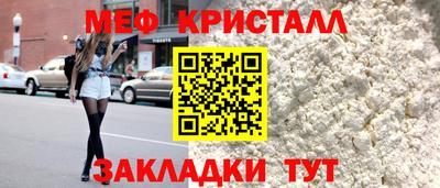 гидра Кумертау