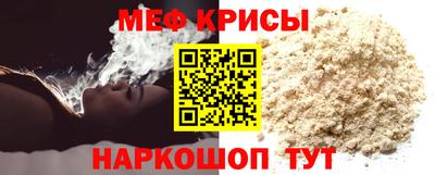 гидра Кумертау