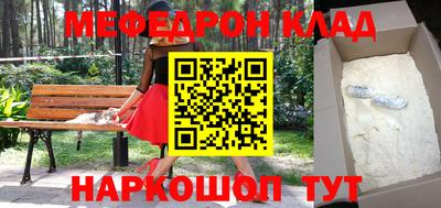 не бодяженный Ливны